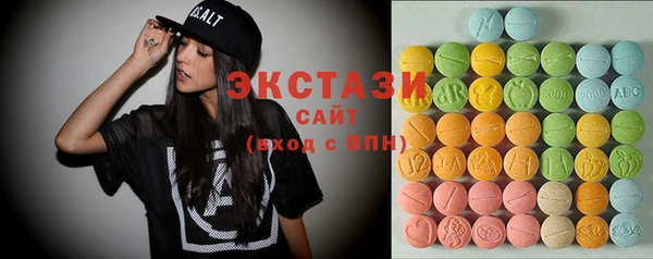 мефедрон VHQ Заволжье