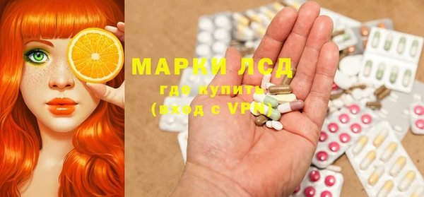 a pvp Туринск