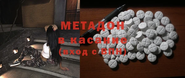 бошки Заволжск