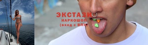 бошки Заволжск