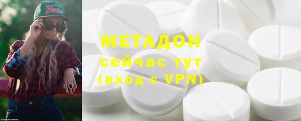 PSILOCYBIN Тында