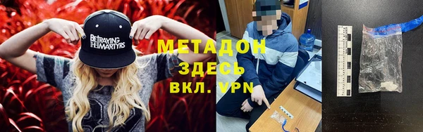 a pvp Туринск