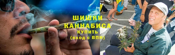 экстази Заводоуковск