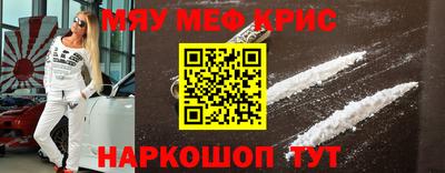 марихуана Пенза