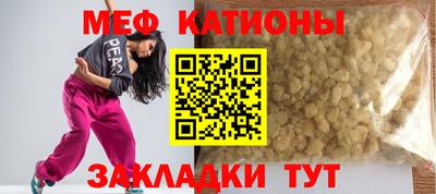 MDMA Premium VHQ Партизанск