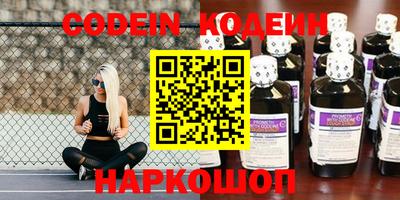 ПСИЛОЦИБИНОВЫЕ ГРИБЫ Первоуральск