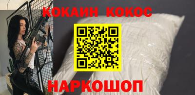 MDMA Premium VHQ Партизанск