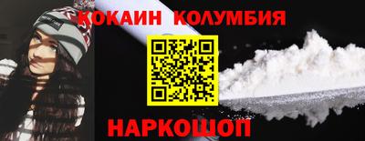 ПСИЛОЦИБИНОВЫЕ ГРИБЫ Первоуральск
