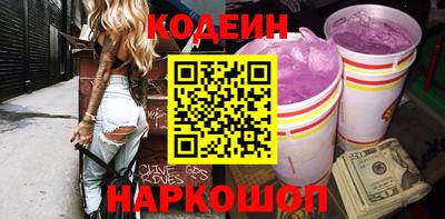 ПСИЛОЦИБИНОВЫЕ ГРИБЫ Первоуральск