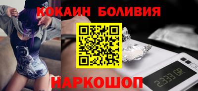 марихуана Пенза
