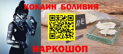 ПСИЛОЦИБИНОВЫЕ ГРИБЫ Первоуральск