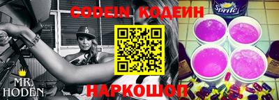 ПСИЛОЦИБИНОВЫЕ ГРИБЫ Первоуральск