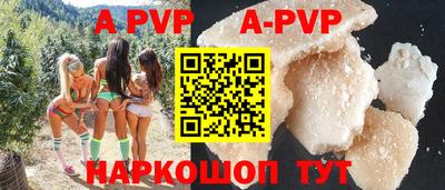 ПСИЛОЦИБИНОВЫЕ ГРИБЫ Первоуральск