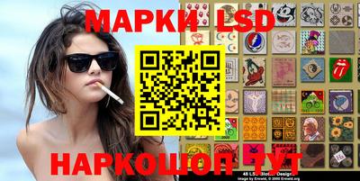 MDMA Premium VHQ Партизанск