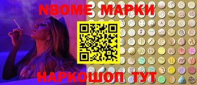 MDMA Premium VHQ Партизанск