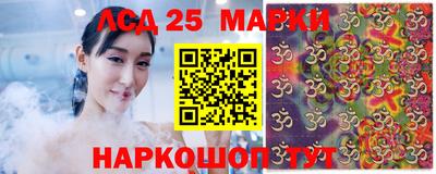 марихуана Пенза