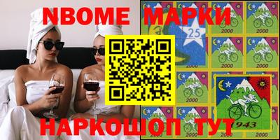 MDMA Premium VHQ Партизанск