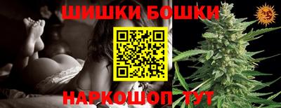 MDMA Premium VHQ Партизанск
