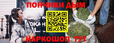 ПСИЛОЦИБИНОВЫЕ ГРИБЫ Первоуральск