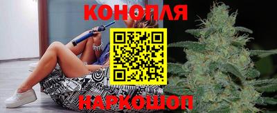 ПСИЛОЦИБИНОВЫЕ ГРИБЫ Первоуральск