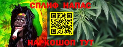ПСИЛОЦИБИНОВЫЕ ГРИБЫ Первоуральск