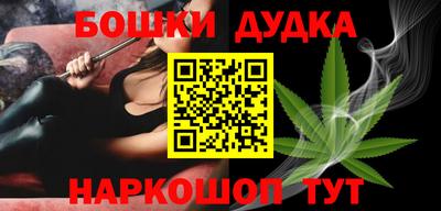 MDMA Premium VHQ Партизанск