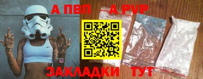 MDMA Premium VHQ Партизанск