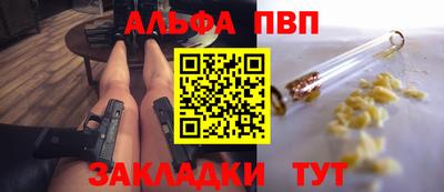 ПСИЛОЦИБИНОВЫЕ ГРИБЫ Первоуральск