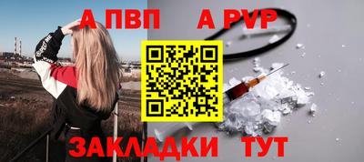 MDMA Premium VHQ Партизанск