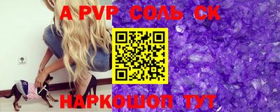 MDMA Premium VHQ Партизанск