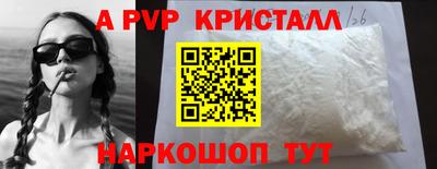 ПСИЛОЦИБИНОВЫЕ ГРИБЫ Первоуральск