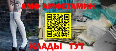 ПСИЛОЦИБИНОВЫЕ ГРИБЫ Первоуральск