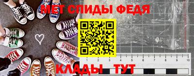 марихуана Пенза