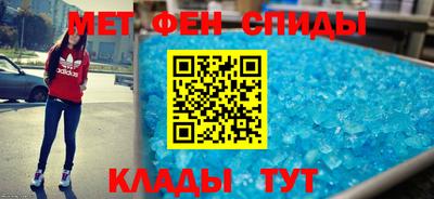 ПСИЛОЦИБИНОВЫЕ ГРИБЫ Первоуральск