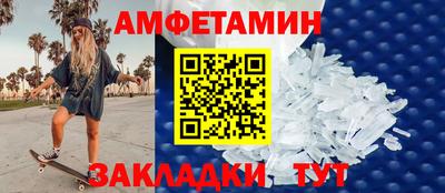 ПСИЛОЦИБИНОВЫЕ ГРИБЫ Первоуральск