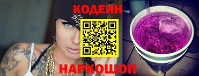 MDMA Premium VHQ Партизанск