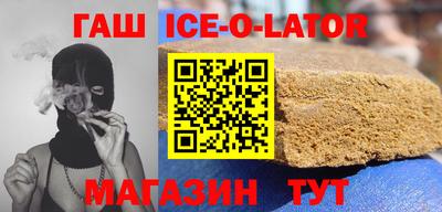 MDMA Premium VHQ Партизанск