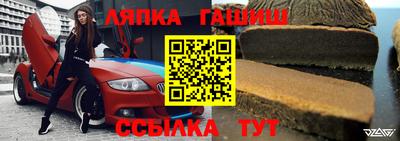 ПСИЛОЦИБИНОВЫЕ ГРИБЫ Первоуральск