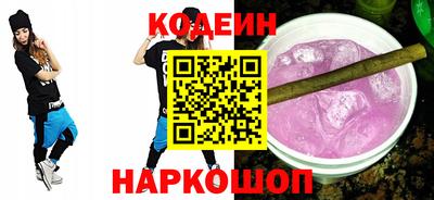 MDMA Premium VHQ Партизанск