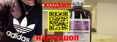 ПСИЛОЦИБИНОВЫЕ ГРИБЫ Первоуральск