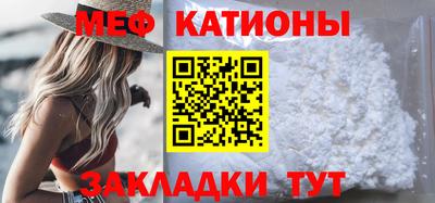MDMA Premium VHQ Партизанск