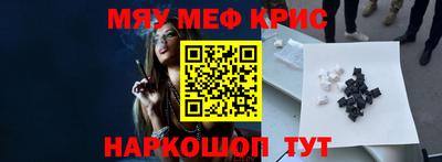 ПСИЛОЦИБИНОВЫЕ ГРИБЫ Первоуральск