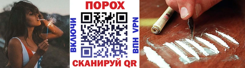 Первитин витя Ступино